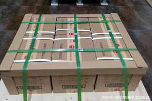 天府机场托运酒水【机场货运当天